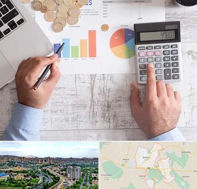 آموزشگاه مالیاتی در شهریار