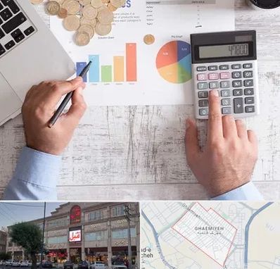 آموزشگاه مالیاتی در قائمیه اسلامشهر