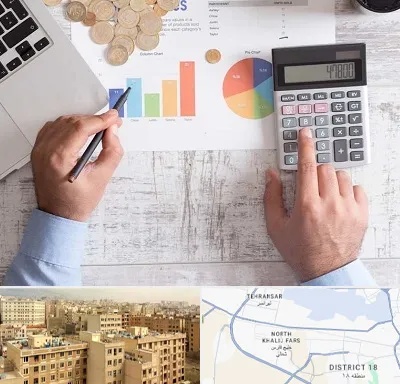 آموزشگاه مالیاتی در جنوب غرب تهران