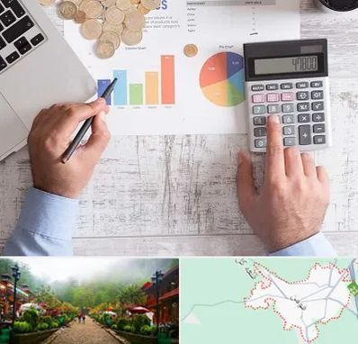 آموزشگاه مالیاتی در فومن