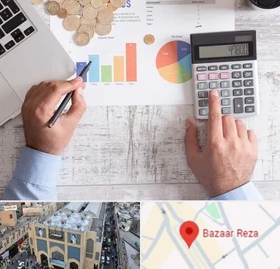 آموزشگاه مالیاتی در بازار رضا مشهد