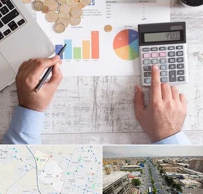 آموزشگاه مالیاتی در حصارک کرج