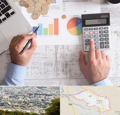 آموزشگاه مالیاتی در یاسوج