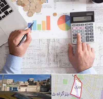 آموزشگاه مالیاتی در اتابک