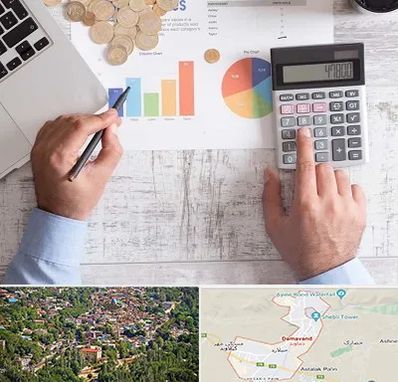 آموزشگاه مالیاتی در دماوند