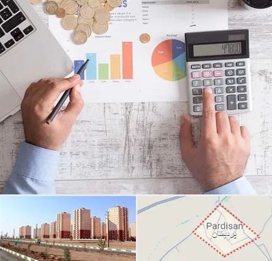 آموزشگاه مالیاتی در پردیسان قم