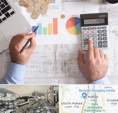 آموزشگاه مالیاتی در پونک 