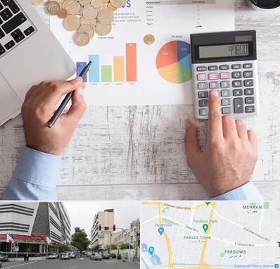 آموزشگاه مالیاتی در بلوار فردوس 