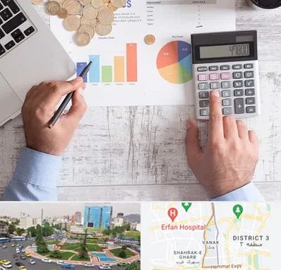 آموزشگاه مالیاتی در ونک 