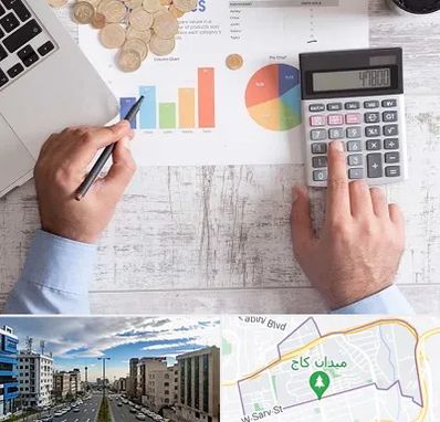 آموزشگاه مالیاتی در سعادت آباد 