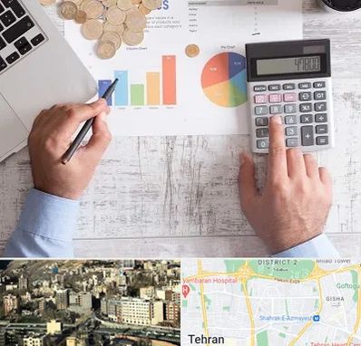 آموزشگاه مالیاتی در مرزداران 