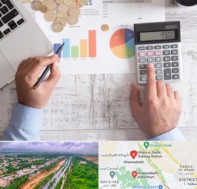 آموزشگاه مالیاتی در قصرالدشت شیراز