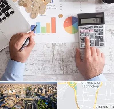 آموزشگاه مالیاتی در استاد معین