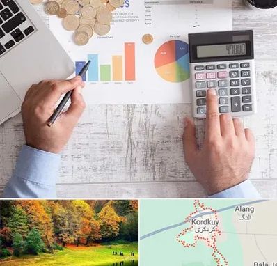 آموزشگاه مالیاتی در کردکوی