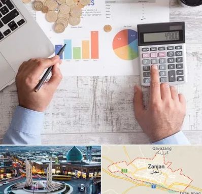 آموزشگاه مالیاتی در زنجان