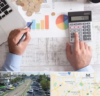 آموزشگاه مالیاتی در جنوب تهران