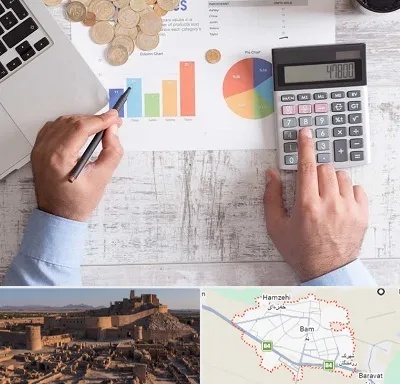 آموزشگاه مالیاتی در بم