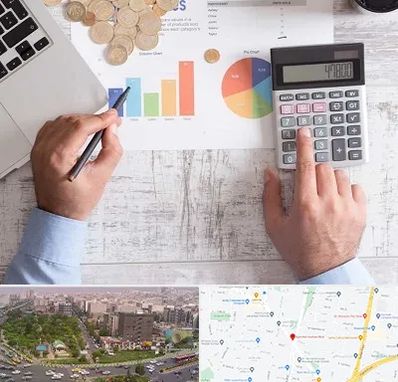 آموزشگاه مالیاتی در آیت الله کاشانی