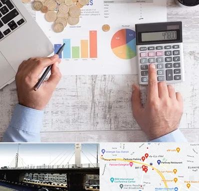 آموزشگاه مالیاتی در پارک وی