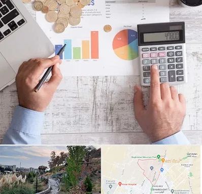 آموزشگاه مالیاتی در باغستان کرج