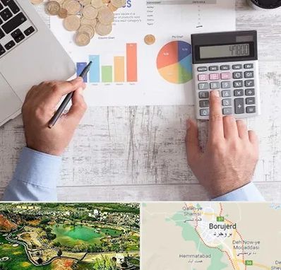 آموزشگاه مالیاتی در بروجرد