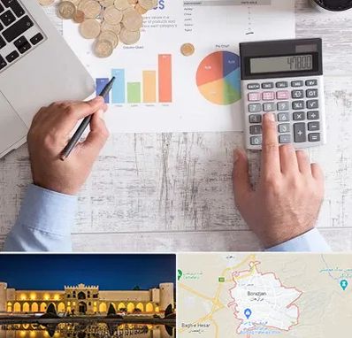 آموزشگاه مالیاتی در برازجان