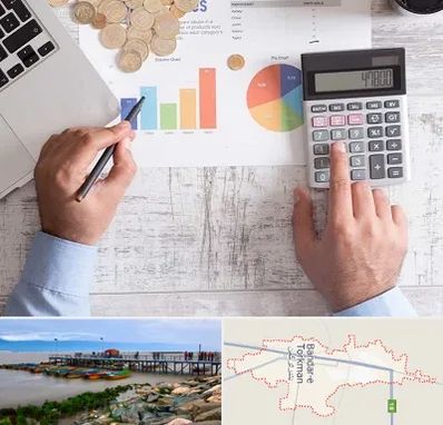 آموزشگاه مالیاتی در بندر ترکمن