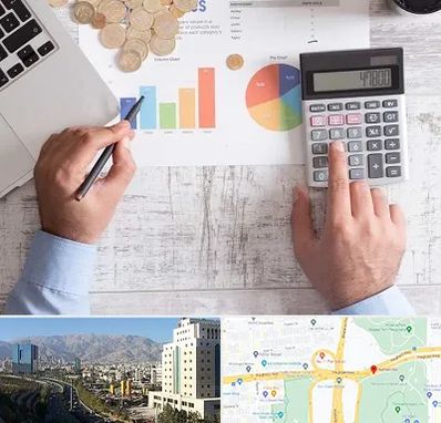 آموزشگاه مالیاتی در حقانی