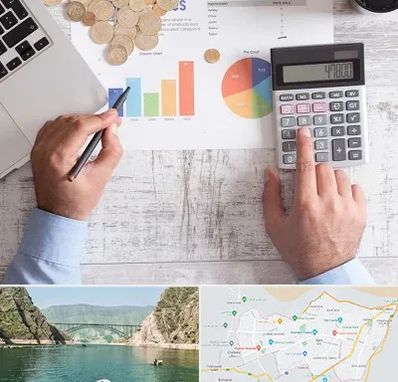 آموزشگاه مالیاتی در ایلام