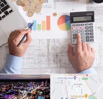 آموزشگاه مالیاتی در گلسار رشت