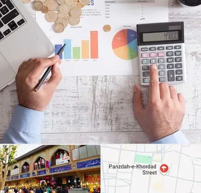 آموزشگاه مالیاتی در 15 خرداد