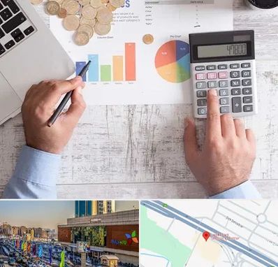 آموزشگاه مالیاتی در لاله پارک تبریز