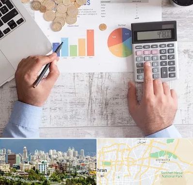 آموزشگاه مالیاتی در شرق تهران 