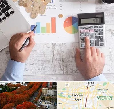 آموزشگاه مالیاتی در ولیعصر