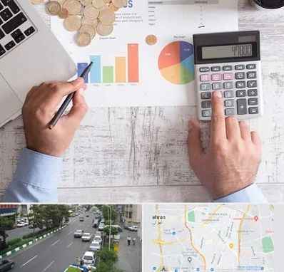 آموزشگاه مالیاتی در ستارخان 