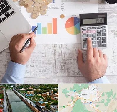 آموزشگاه مالیاتی در مراغه