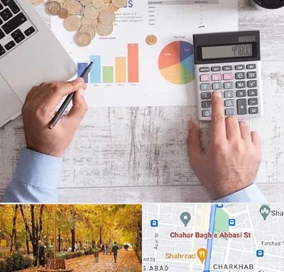 آموزشگاه مالیاتی در چهارباغ اصفهان