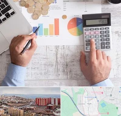 آموزشگاه مالیاتی در سهند تبریز