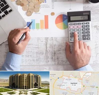 آموزشگاه مالیاتی در نجف آباد