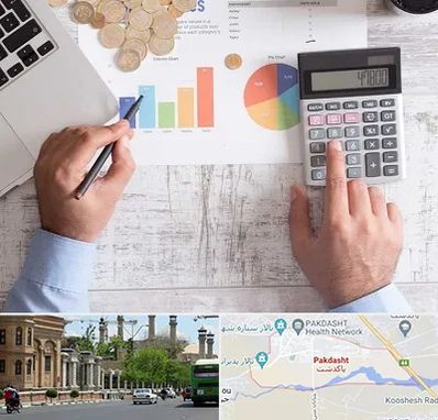 آموزشگاه مالیاتی در پاکدشت