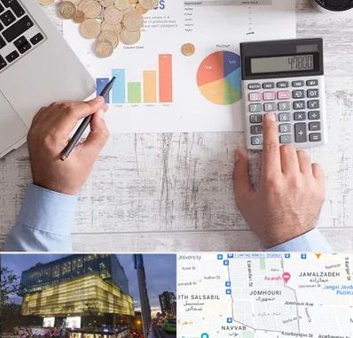 آموزشگاه مالیاتی در جمهوری