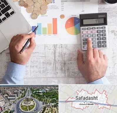 آموزشگاه مالیاتی در صفادشت