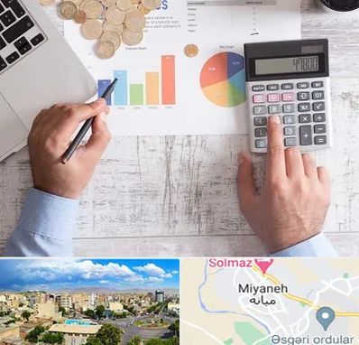 آموزشگاه مالیاتی در میانه