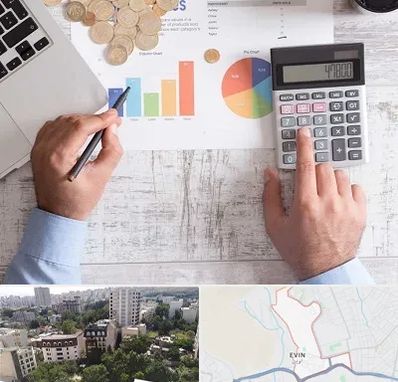 آموزشگاه مالیاتی در اوین