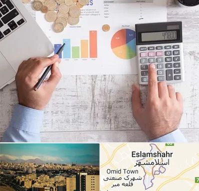 آموزشگاه مالیاتی در اسلامشهر