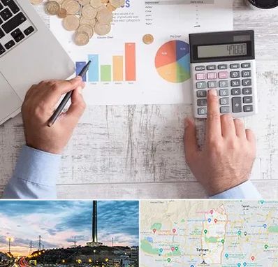 آموزشگاه مالیاتی در منطقه 2 تهران