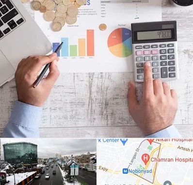 آموزشگاه مالیاتی در اقدسیه