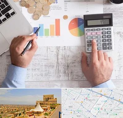 آموزشگاه مالیاتی در هاشمیه مشهد