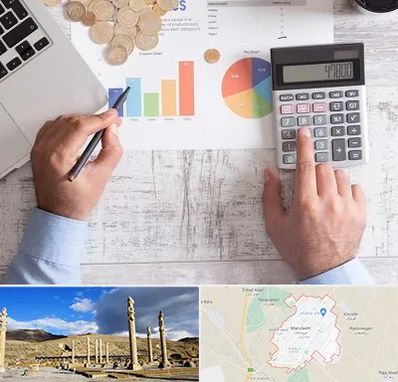 آموزشگاه مالیاتی در مرودشت