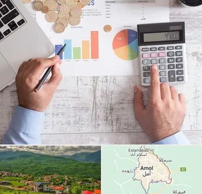 آموزشگاه مالیاتی در آمل